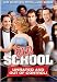 DVD : Old School (Full Screen Unrated Edition)
