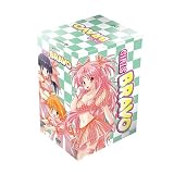 Girls Bravo (Vol. 1) + Series Box ~ Artist Not Provided
