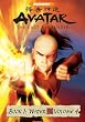 Avatar The Last Airbender - Book 1 Water, Vol. 4