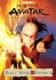 Avatar The Last Airbender - Book 1 Water, Vol. 4
