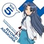 Vol. 5-Ryoko a.-Soundtrack