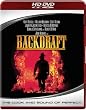 Backdraft (HD DVD) [HD DVD]