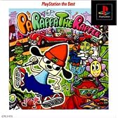 パラッパラッパー PlayStation the Best for Family