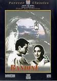 Bandini (Hindi Language) (Subtitled) [DVD] [1963]