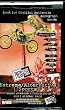 Press Pass Extreme/Alternative Sports Trading Card Pack - 7 cards per pack
