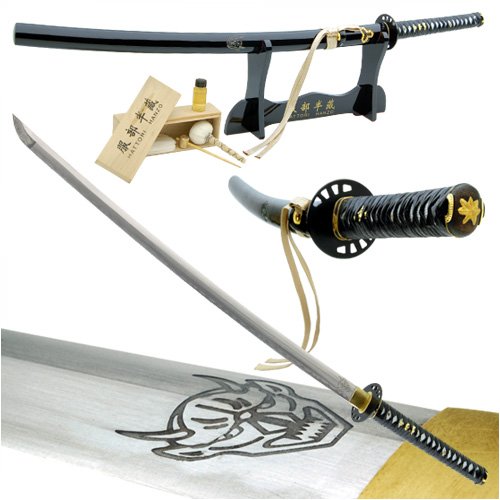 Handmade Kill Bill Demon Sword Full Tang Razor Sharp with Accessories
