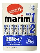 マリーム スティック低脂肪タイプ 15P