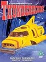 Thunderbirds