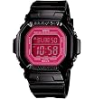 Casio #BG5601-1 Women's Luminous Color Black Baby G Watch