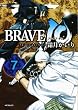BRAVE10 7 (MFコミックス) (MFコミックス フラッパーシリーズ)