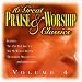 16 Great Praise And Worship #4