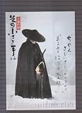 �ǲ���饷���ֻ�Ϣ��ϵ ���ξ�������ˡ״��ġ���徼���б顡��¼���¡��ż���ʹ��