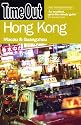 "Time Out" Hong Kong: Macau & Guangzhou