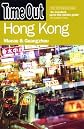 Time Out Hong Kong 1 (Time Out Guides)
