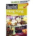 Time Out Hong Kong: Macau and Guangzhou (Time Out Guides) by  Time Out