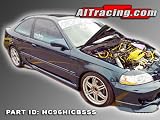 AIT Side Skirts