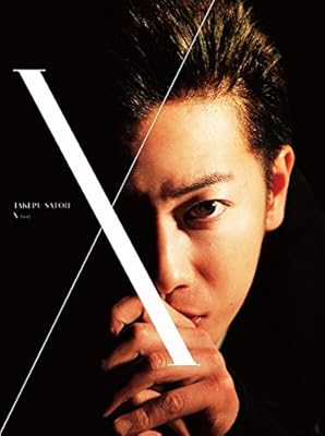 佐藤健 写真集 + DVDブック 『 X (ten) 』