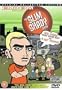 The Slim Shady Show