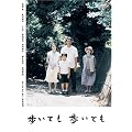 �����Ă������Ă� [DVD]
