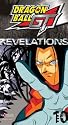 Dragon Ball GT - Revelations (Vol. 10, edited) [VHS]