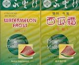 Watermelon Frost Spray For Sore Throat & Inflamation - 0.11 Oz
