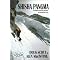 Guys Trip - Killer Book List