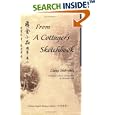 From a Cottager's Sketchbook II: Chinese-English Bilingual Edition (Bilingual Series on Modern Chinese Literature) by  Liang Shih-chiu and Ta-tsun Chen