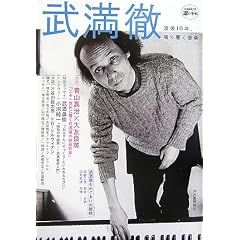 �����O (KAWADE���̎蒟)
