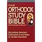 Ortho -  "Correct" ; Doxa - "Doctrine" Christianity