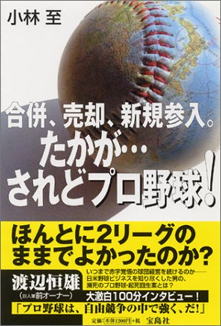 ��ʻ����ѡ���������������������������ɥץ���塪