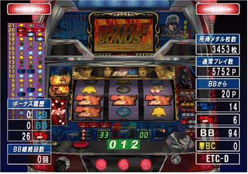 ����p�`�X���K���@! �k�l�̌�SE(�ʏ��)�C���[�W