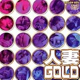 �ͺ�GOLD