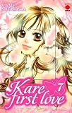 Kare first love t.07