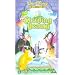 Sleeping Beauty [Disney 1959] [VHS]