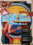 Screwballs (1983) Classic Teen Comedy DVD