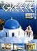 The Isles of Greece (Featuring a Tour of Crete)