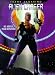 DVD : Alien Chaser