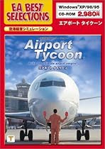 EA Best Selections エアポート タイクーン 完全日本語版