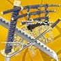 Blue Dragon Samurai Katana Sword* Set W/ Cloth Wrapped