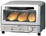 ZOJIRUSHI こんがり倶楽部 オーブントースター パールシルバー ET-RE75-SP