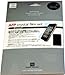 パワーサポート AFP クリスタルフィルムセット for iPhone 4 PHK-01
