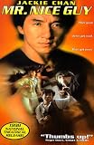 Mr. Nice Guy (Widescreen/Full Screen)