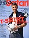 アスリート・Safari (サファリ) Vol.5 2012年 05月号 [雑誌]