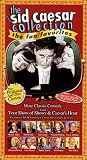Sid Caesar Collection - Fan Favorites - The Professor & Other Clowns [VHS]