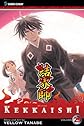 Kekkaishi, Volume 29