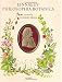 Linnaeus' Philosophia Botanica by Carl Linnaeus ISBN 0198501226