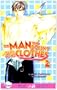 The Man Who Doesn't Take Off His Clothes Volume 2 (Yaoi Novel)