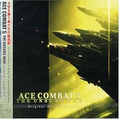 Ace Combat, Vol. 5: The Unsung War