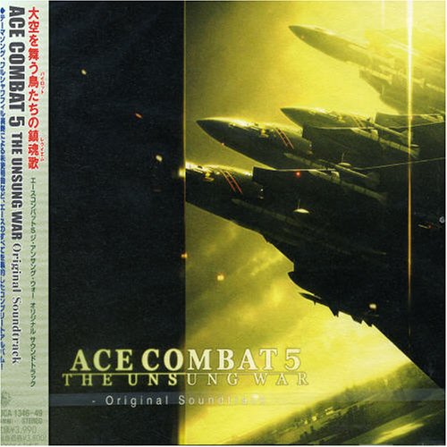 Buy Ace Combat, Vol. 5: The Unsung War by King Japan now!
