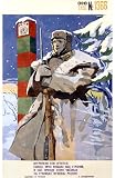 Ohko Tagg No. 1366 Art Giclee Poster Print, 24x36